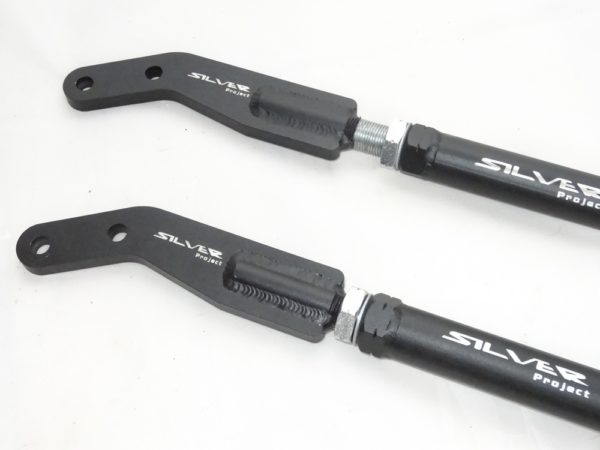 Silverproject - Kontrollarm stabstag front - Datsun 240Z/260Z/280Z