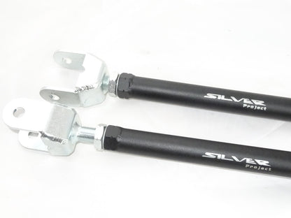 Silverproject - Kontrollarm toe bak - Nissan 370Z/G37 (bucket delete)