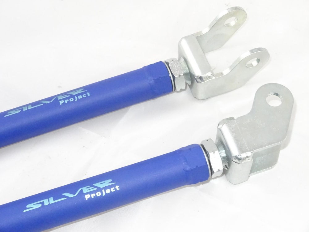 Silverproject - Kontrollarm camber bak - Nissan 370Z/G37