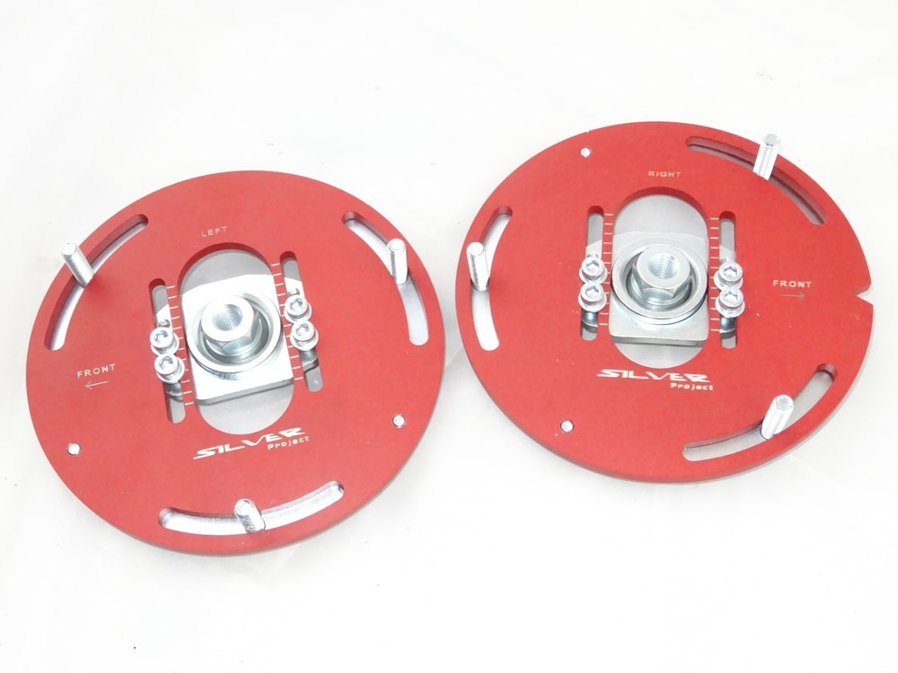 Silverproject - Camber plater - Mini F5x (for coilover)