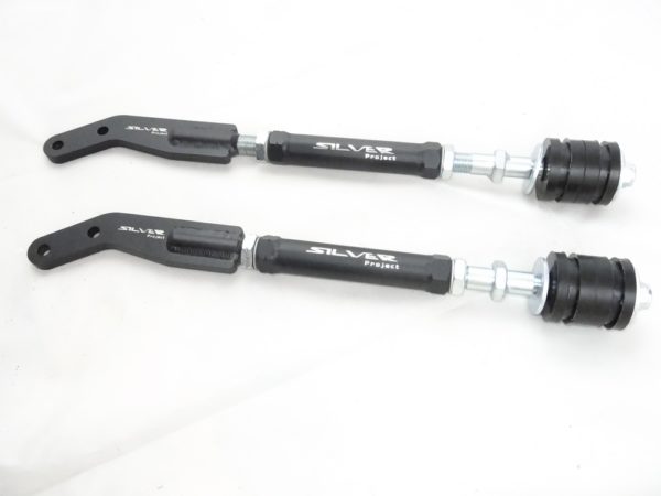 Silverproject - Kontrollarm stabstag front - Datsun 240Z/260Z/280Z